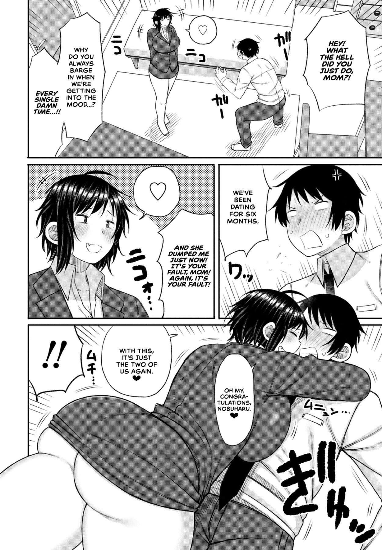 Hentai Manga Comic-What's Wrong With Liking My Mom?-Read-2